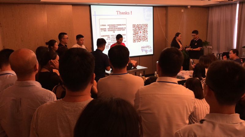 微信圖片_20180711144048.jpg 微信圖片_20180711144048.jpg