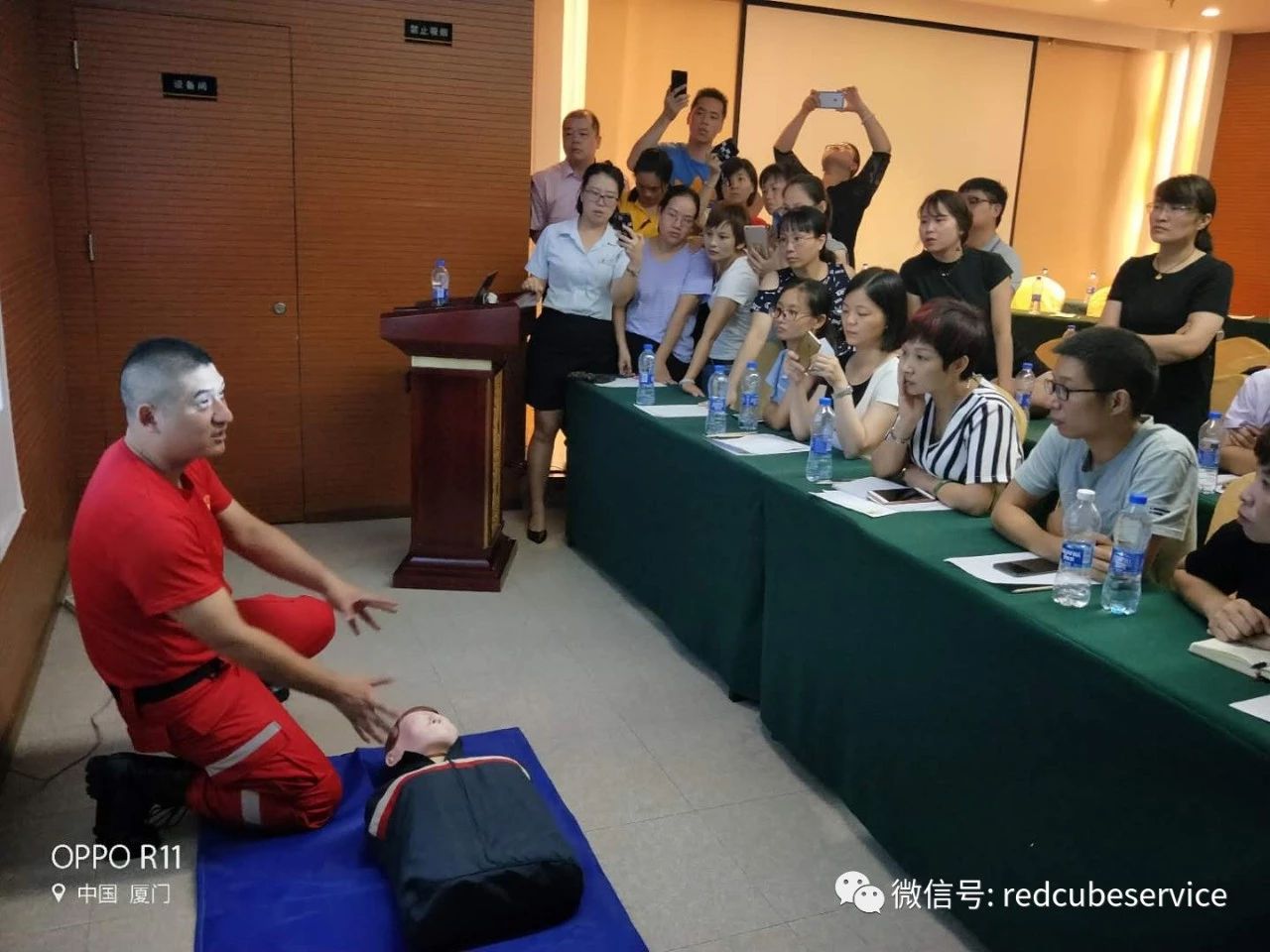 紅立方應急救援 紅立方應急救援