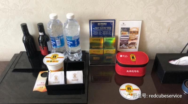 紅立方應急包 紅立方應急包