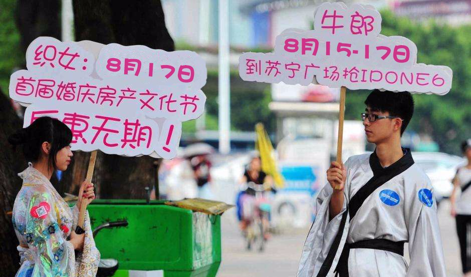 timg (2).jpg timg (2).jpg