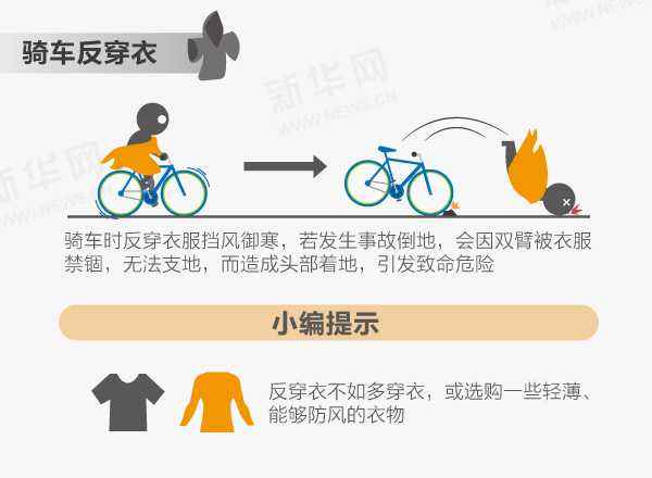 timg (4).jpg timg (4).jpg