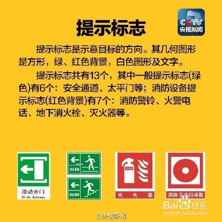 圖片5.jpg 圖片5.jpg