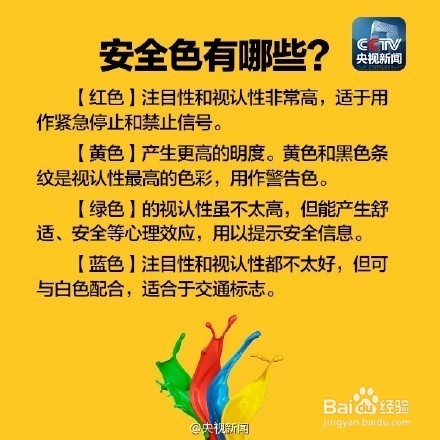 圖片7.jpg 圖片7.jpg