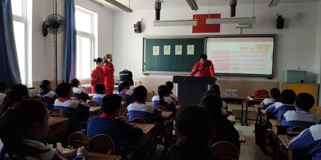 紅立方應(yīng)急救援知識(shí)宣講 紅立方應(yīng)急救援知識(shí)宣講