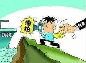 微信圖片_20190417111731.jpg 微信圖片_20190417111731.jpg