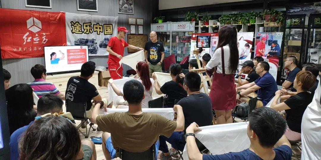 微信圖片_20190820145452.jpg 微信圖片_20190820145452.jpg