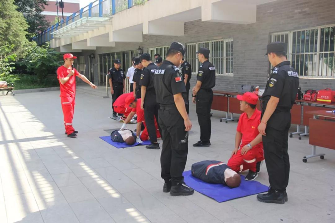 微信圖片_20190820151404.jpg 微信圖片_20190820151404.jpg