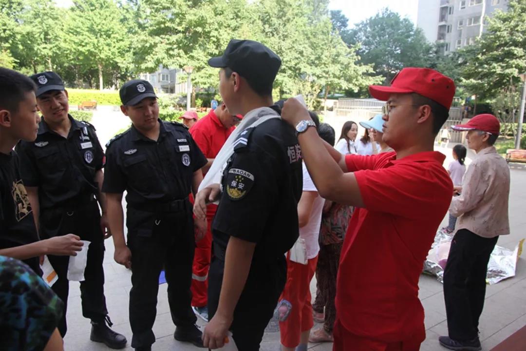 微信圖片_20190820151422.jpg 微信圖片_20190820151422.jpg