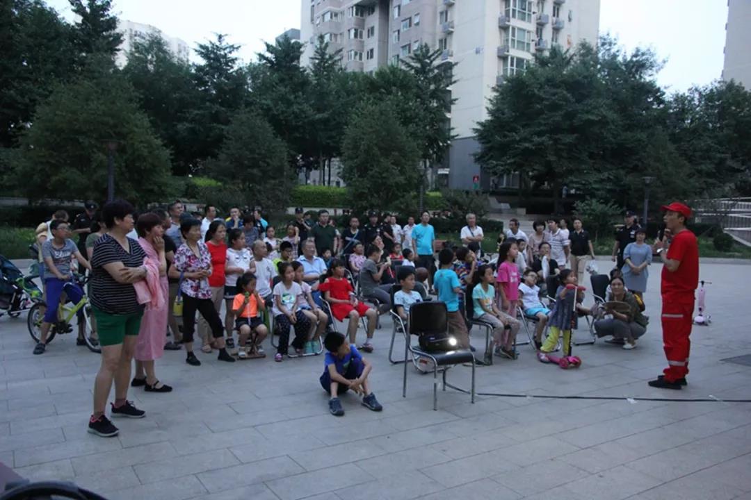 微信圖片_20190820151440.jpg 微信圖片_20190820151440.jpg