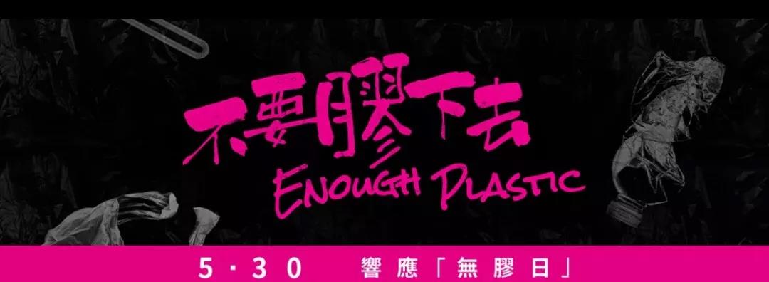 微信圖片_20190820153527.jpg 微信圖片_20190820153527.jpg