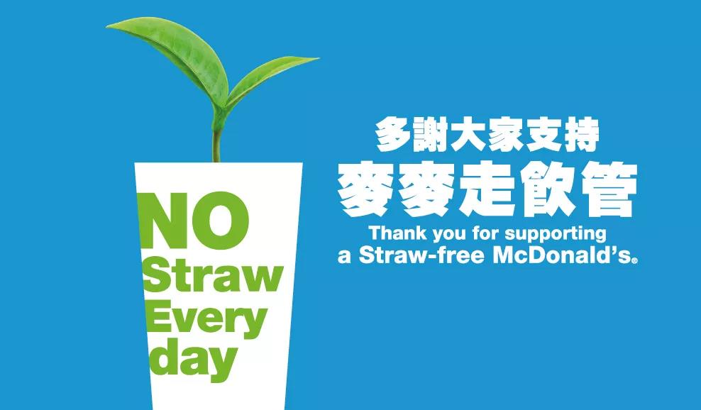 微信圖片_20190820153707.jpg 微信圖片_20190820153707.jpg