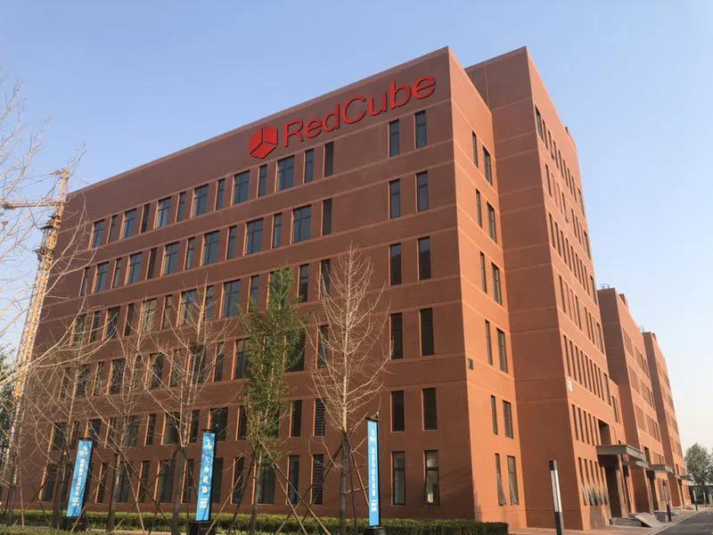 微信圖片_20200731130322.jpg 微信圖片_20200731130322.jpg